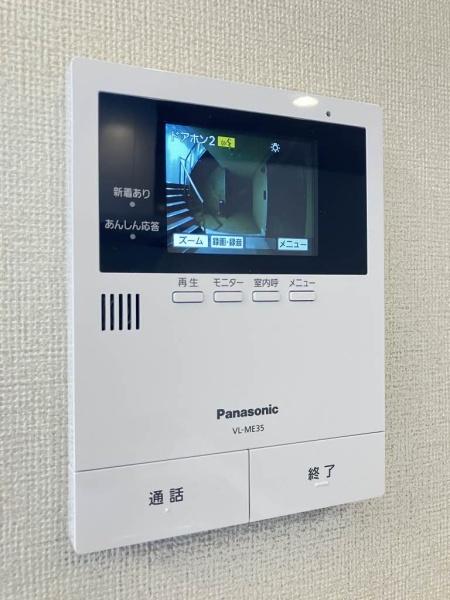 チェルシー西津田West