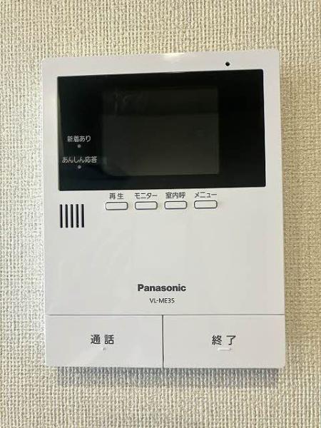 チェルシー西津田West