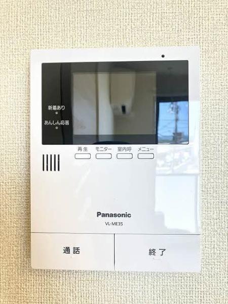 チェルシー西津田West