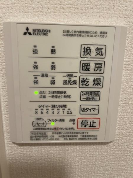 エーデルハイム東津田