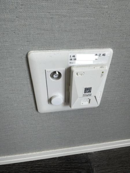 グランドゥ　ヴァンベール