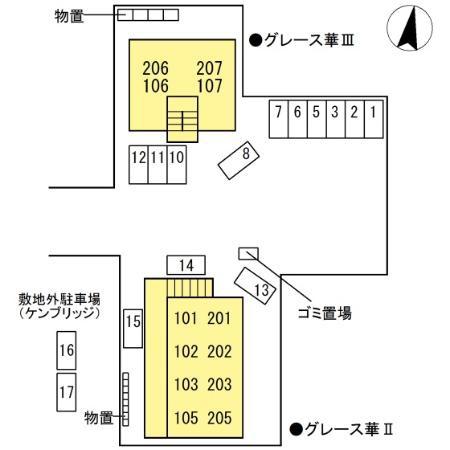 安来市黒井田町のアパート