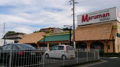 ソレアード上谷A棟(マルマン津田店)