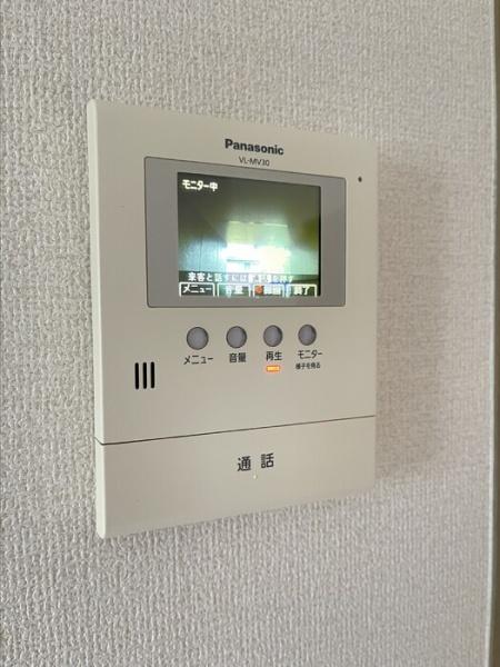 ソレアード上谷A棟