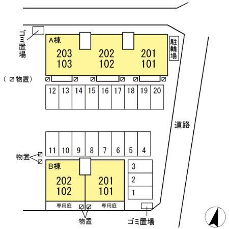 コンフォート７８　A棟