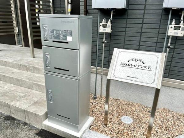 浜乃木レジデンスK