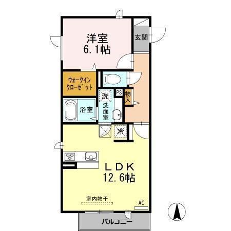 オッツエム