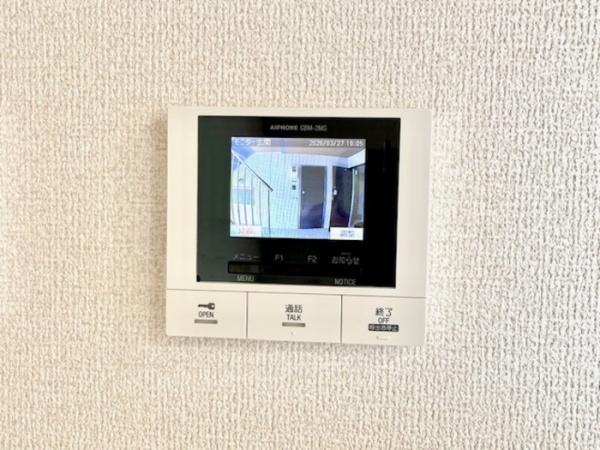 グランテラス