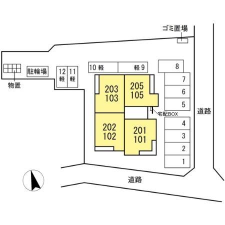 グランテラス