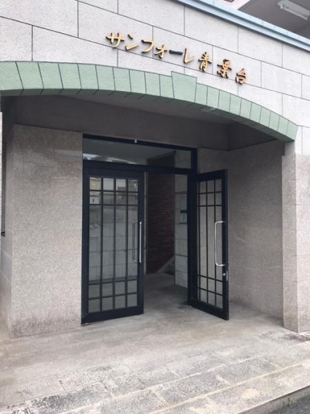 松江市矢田町のマンション