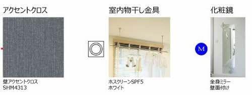 松江市山代町のアパート