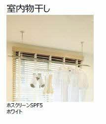 松江市東朝日町のアパート