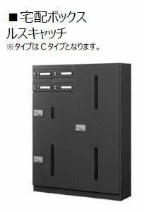 松江市東朝日町のアパート