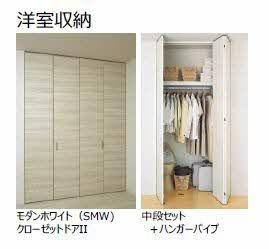 松江市東朝日町のアパート