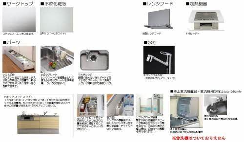 松江市西津田４丁目のアパート