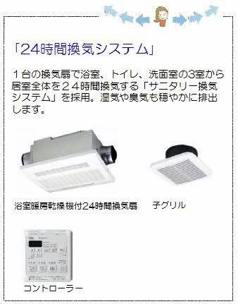 松江市西津田４丁目のアパート