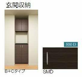 松江市西津田４丁目のアパート