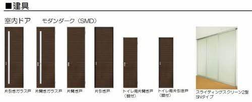 松江市西津田４丁目のアパート