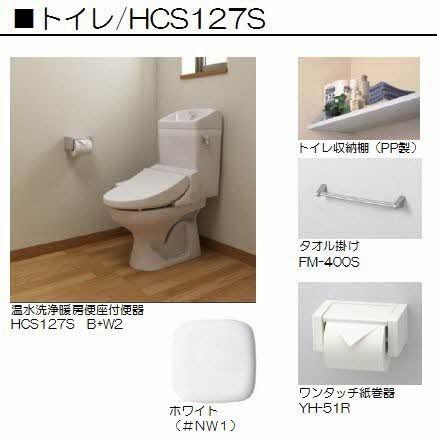 松江市西津田４丁目のアパート