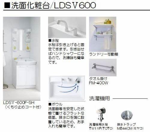 松江市西津田４丁目のアパート