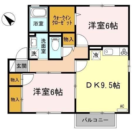 サンシャイン玉芙蓉Ｃ棟