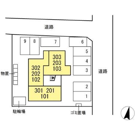 ロイヤルステージ春日町