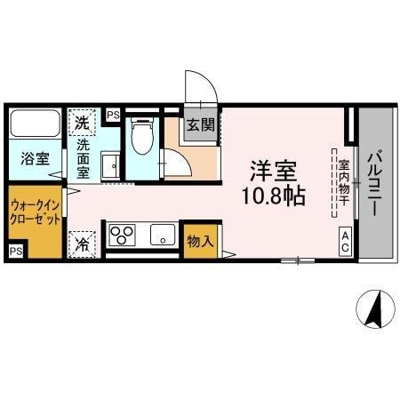 ロイヤルステージ春日町