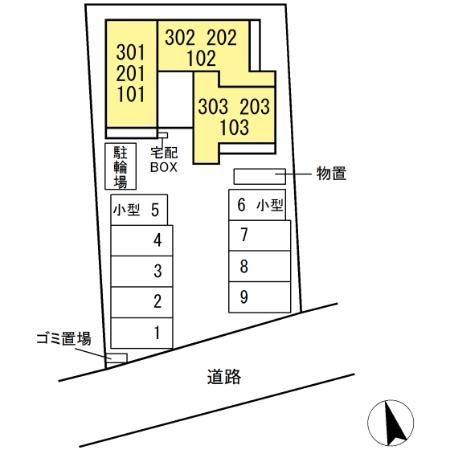 ロイヤルステージ東津田A棟