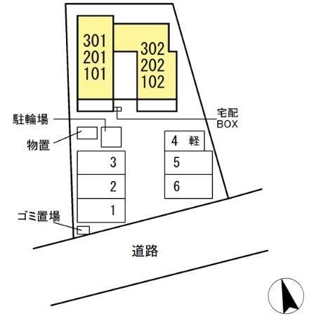 ロイヤルステージ東津田B棟