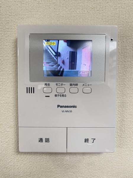ルネス桧山