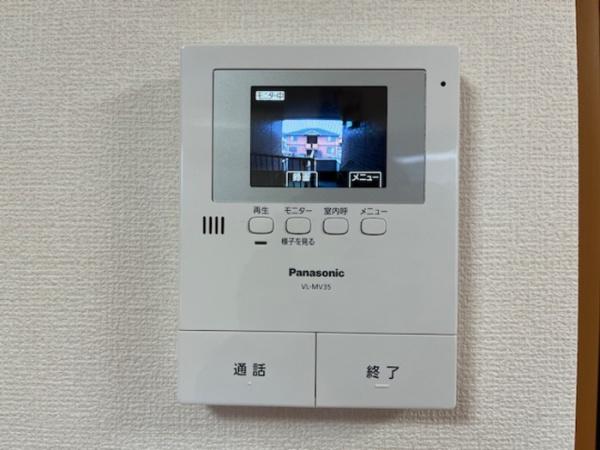 松江市東出雲町錦新町１丁目のアパート