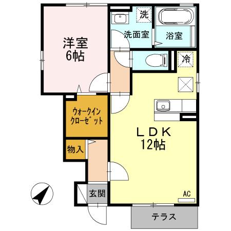エスポワール