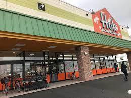 エクラシエ・志庵(フーズマーケットホック黒田店)
