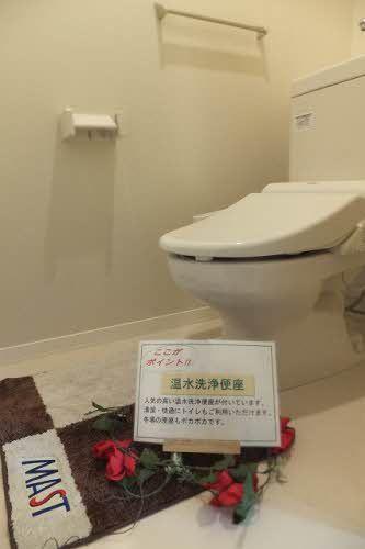 エクラシエ・志庵