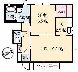 アージェ