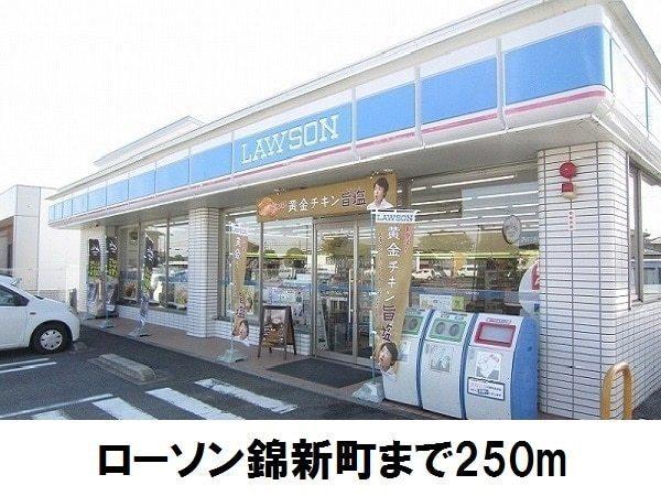 プリマヴェーラ(ローソン錦新町)