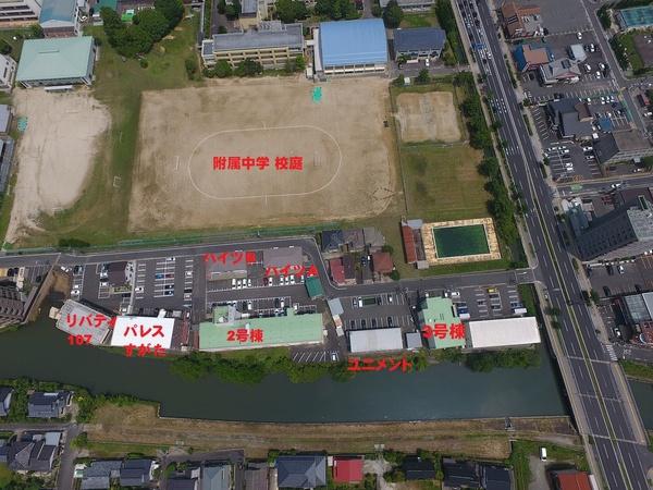 松江市菅田町のマンション
