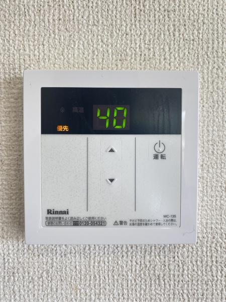西津田中村コーポ