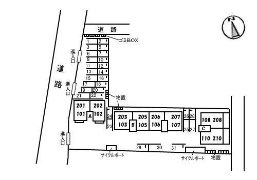 松江市春日町のアパート