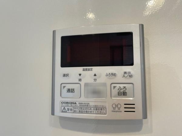 松江市古志原７丁目のアパート
