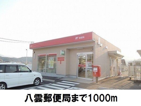 J-シャモニークラウディ(八雲郵便局)