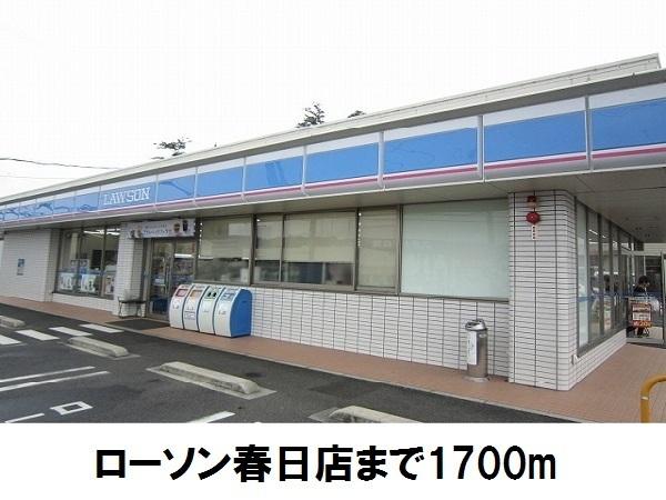 松江市黒田町のアパート(ローソン松江春日店)
