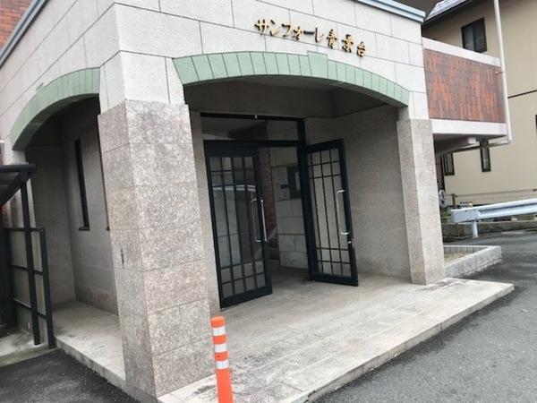 松江市矢田町のマンション