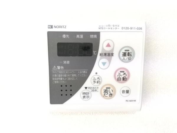 松江市東津田町のアパート