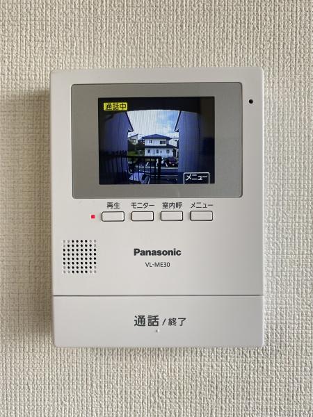 ジュネス立石95