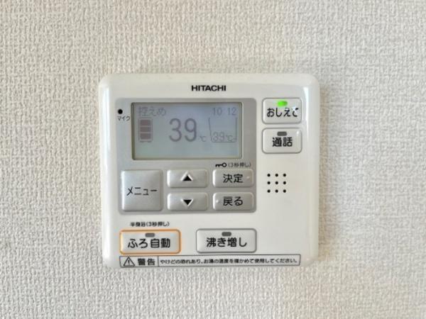 サンルーチェ