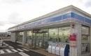 松江市東出雲町意宇南３丁目のアパート(ローソン八束東出雲店)