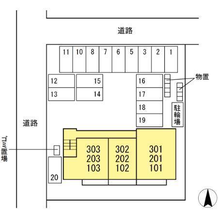 松江市学園南１丁目のアパート