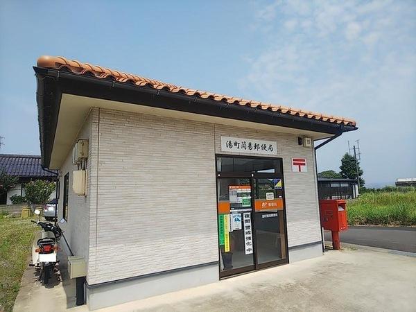 松江市玉湯町湯町のアパート(湯町簡易郵便局)