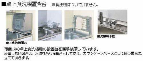 ロバスト
